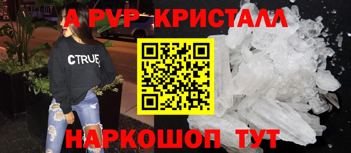 Кодеин Корсаков