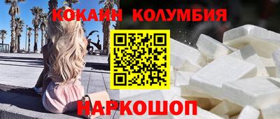 прущие грибы Коммунар