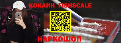 прущие грибы Коммунар