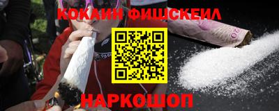 кристаллы Конаково
