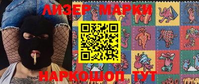 прущие грибы Коммунар