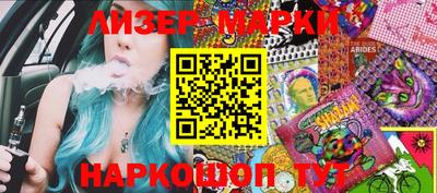 прущие грибы Коммунар