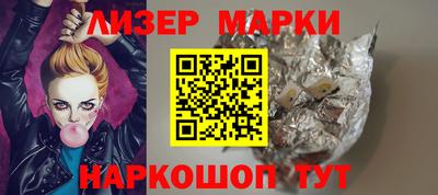 прущие грибы Коммунар