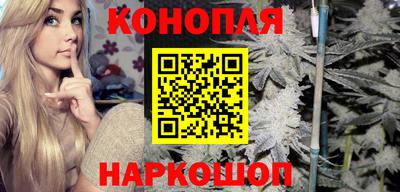 кристаллы Конаково