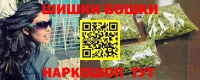прущие грибы Коммунар