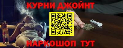 прущие грибы Коммунар