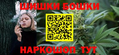 крисы Комсомольск-на-Амуре