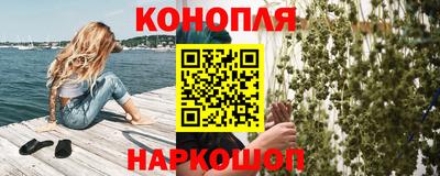 мефедрон Туймазы