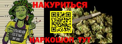 кристаллы Конаково
