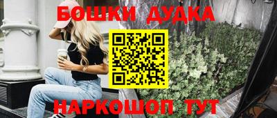 кристаллы Конаково