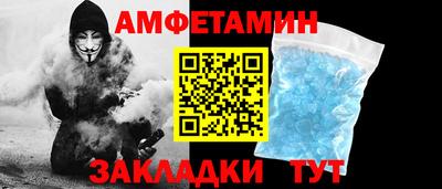 прущие грибы Коммунар
