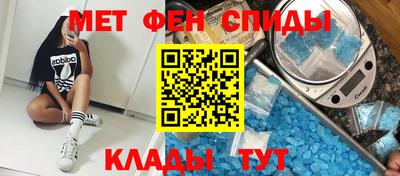 кристаллы Конаково