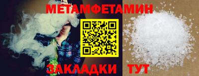 прущие грибы Коммунар