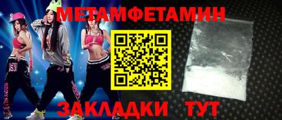 прущие грибы Коммунар