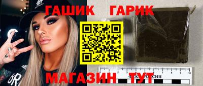 прущие грибы Коммунар