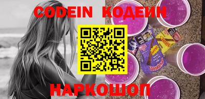 кристаллы Конаково