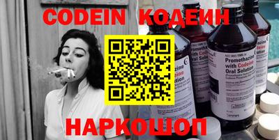 прущие грибы Коммунар