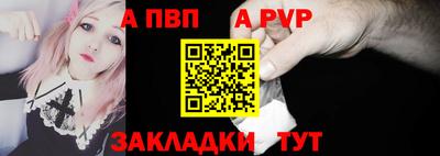 прущие грибы Коммунар